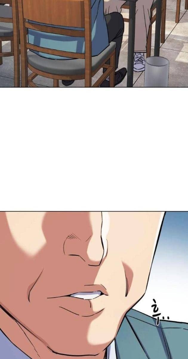 Tiểu Thiếu Gia Gia Tộc Tài Phiệt - Page 4