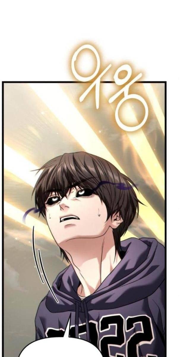 Tuyệt Đối Dân Cư - Page 83