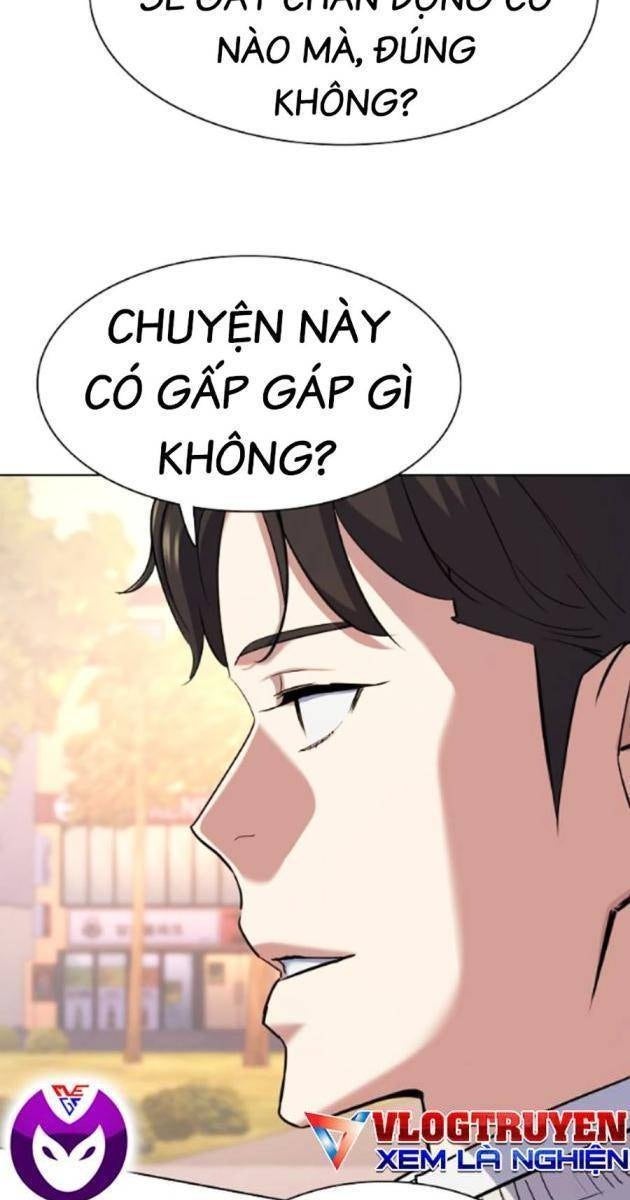 Tiểu Thiếu Gia Gia Tộc Tài Phiệt - Page 16