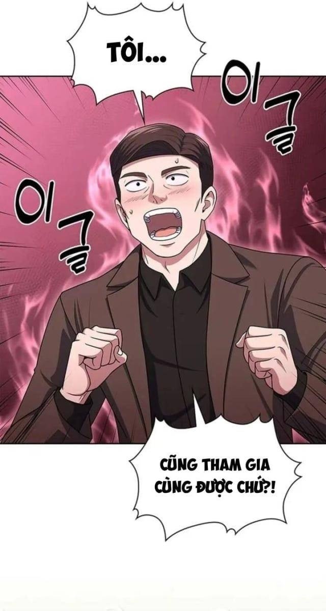 Cảnh Sát Thiên Tài Chuyển Sinh - Page 59