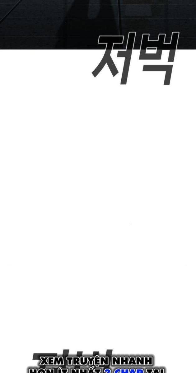 Đứa Con Báo Thù - Page 235