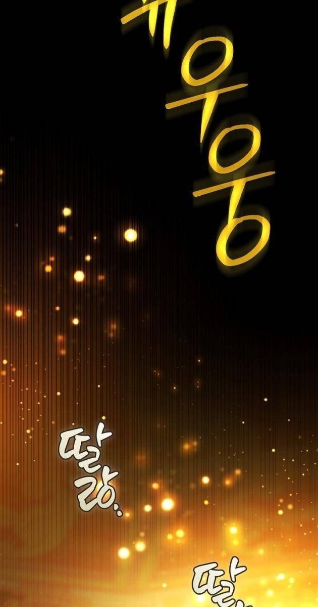 Trở Thành Thiên Tài Tốc Biến Của Học Viện Ma Pháp - Page 31