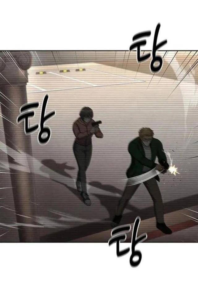 Cảnh Sát Thiên Tài Chuyển Sinh - Page 24