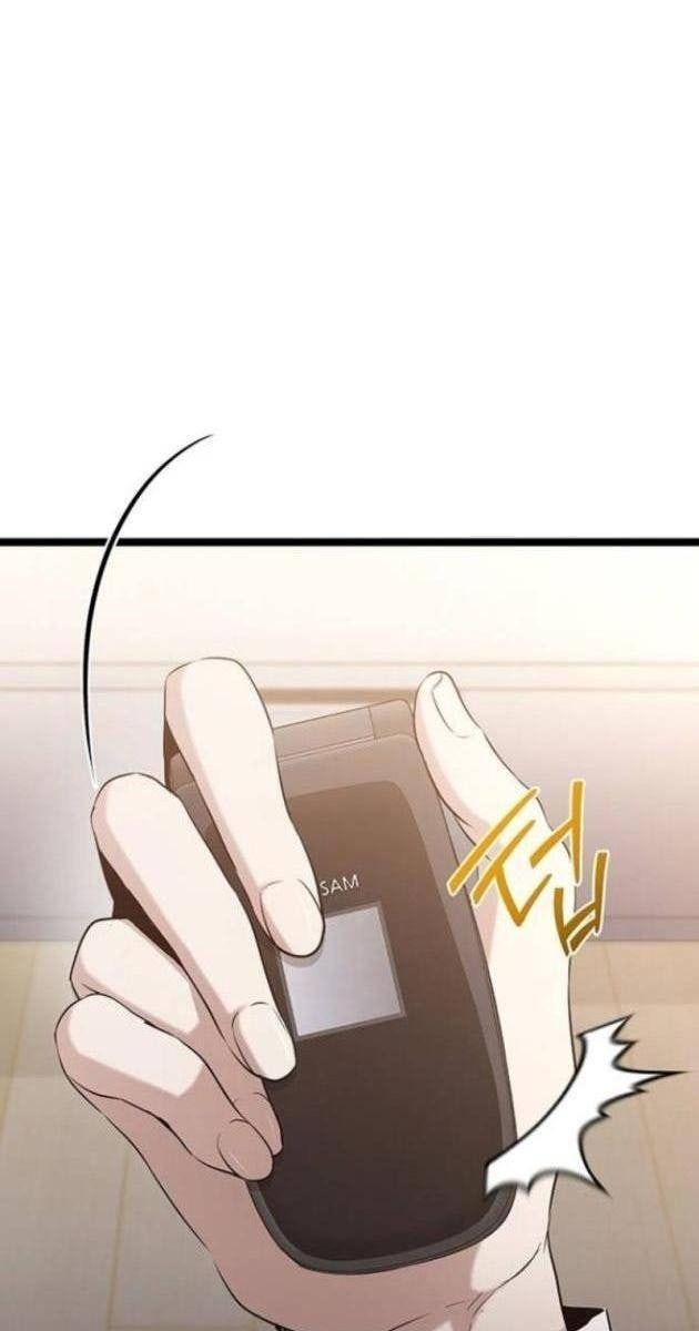 Vương Hậu Đi Học - Page 13