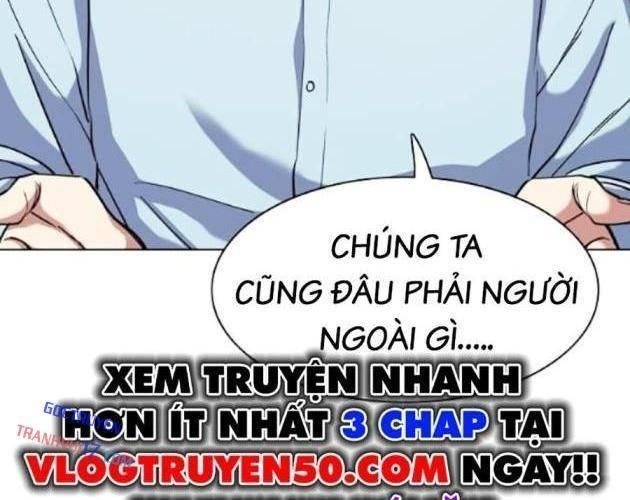 Tiểu Thiếu Gia Gia Tộc Tài Phiệt - Page 45
