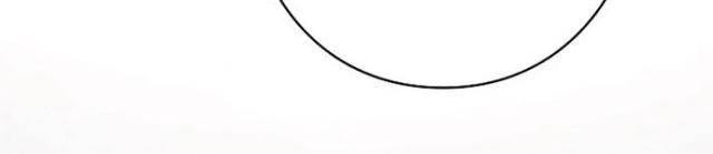 Tôi Không Phải Là Kẻ Phản Diện - Page 122