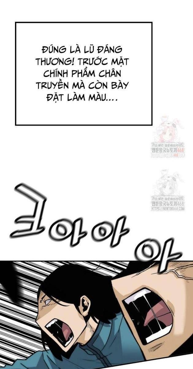 Sự Trở Lại Của Huyền Thoại - Page 24