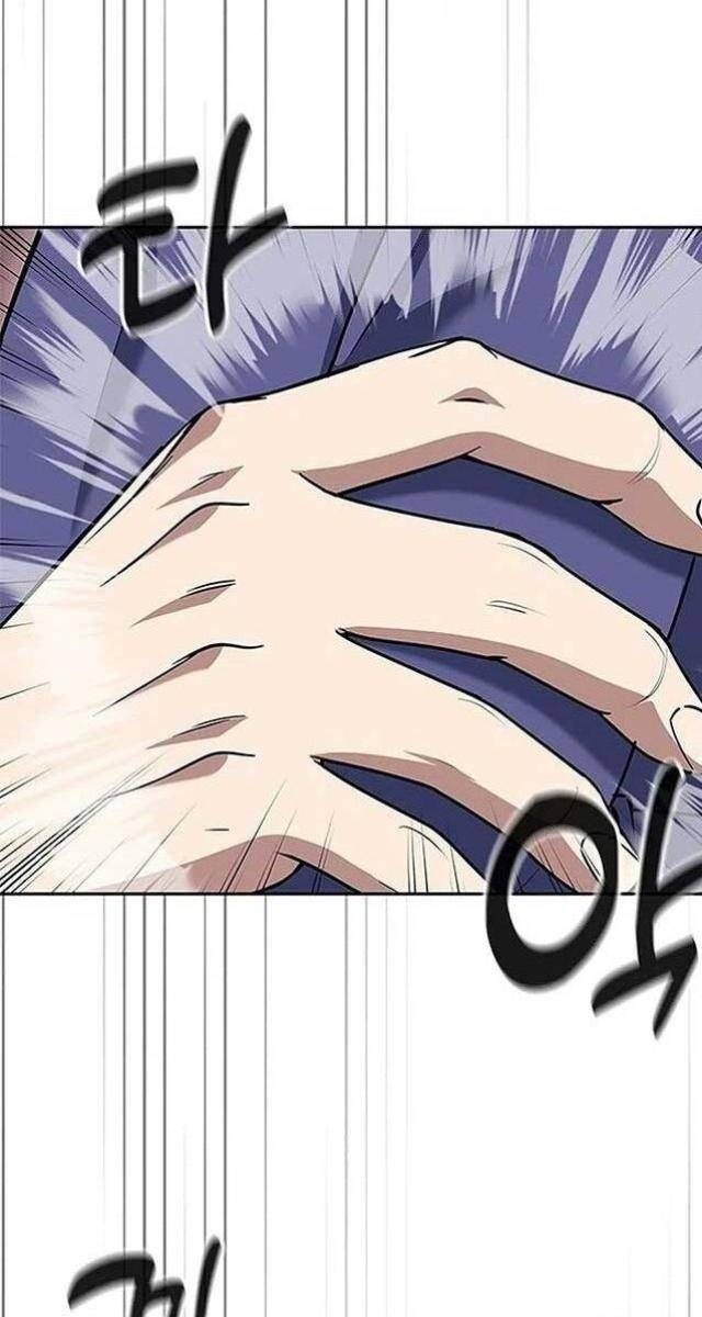 Cảnh Sát Thiên Tài Chuyển Sinh - Page 57