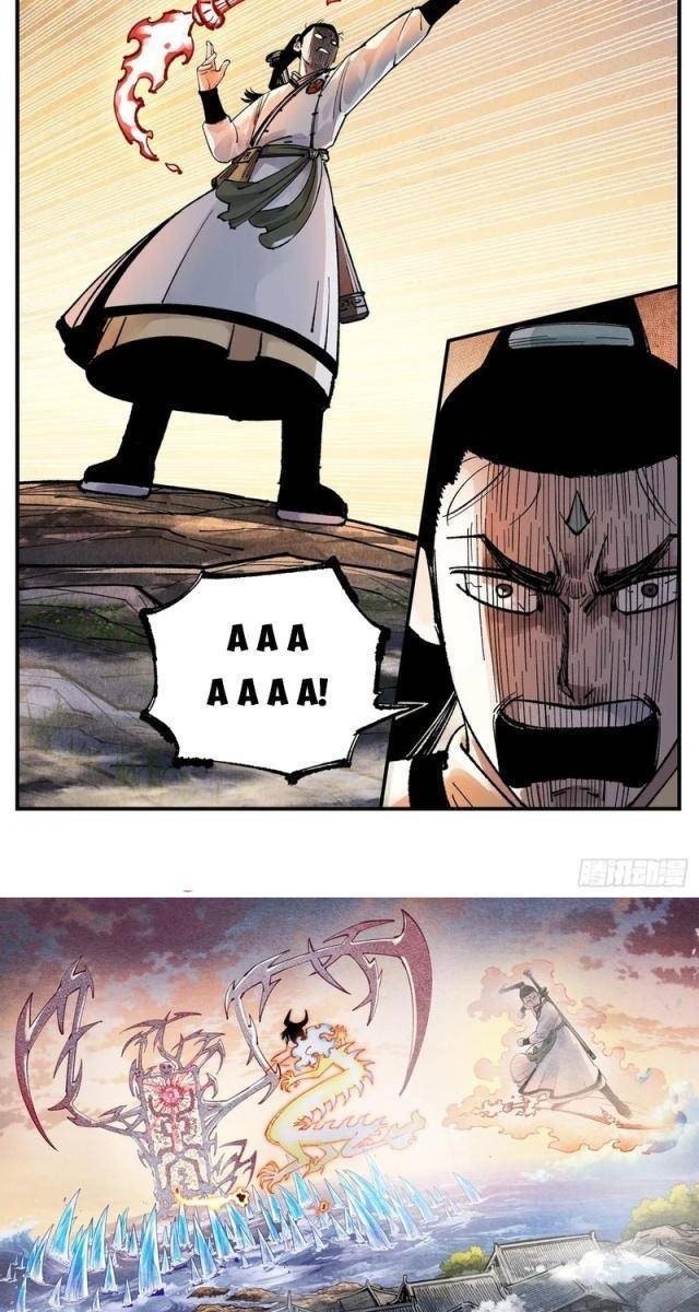 Nhật Nguyệt Đồng Thác - Page 7