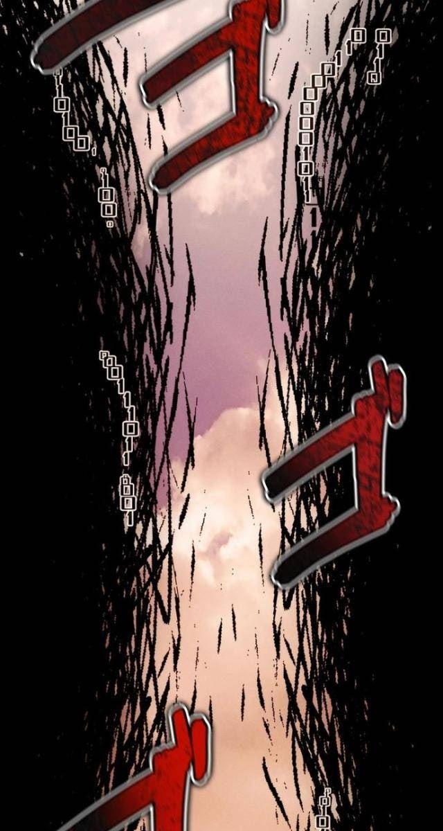 Tôi Không Phải Là Kẻ Phản Diện - Page 71