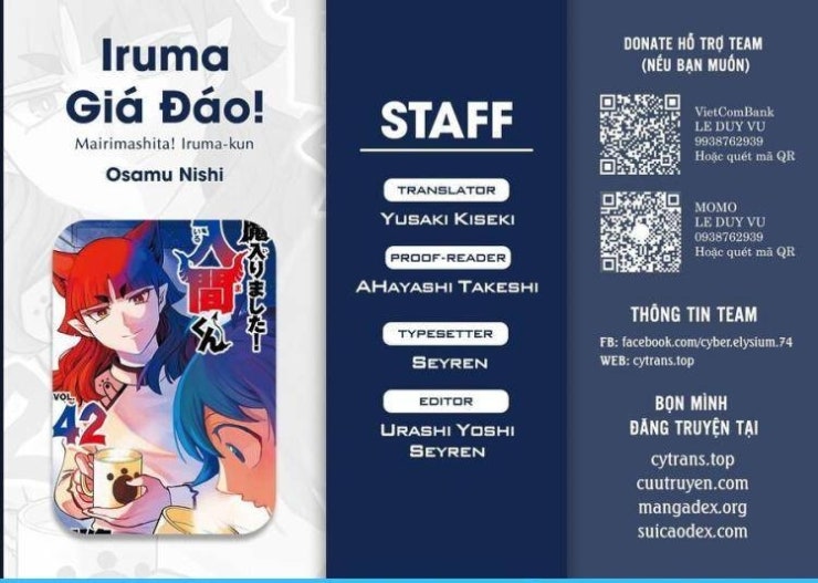 Mairimashita! Iruma-kun - Page 19