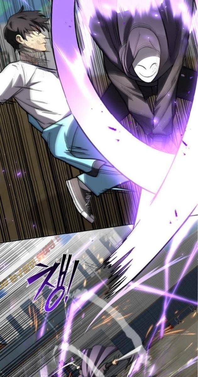 Thiên Ma Giáo - Page 73