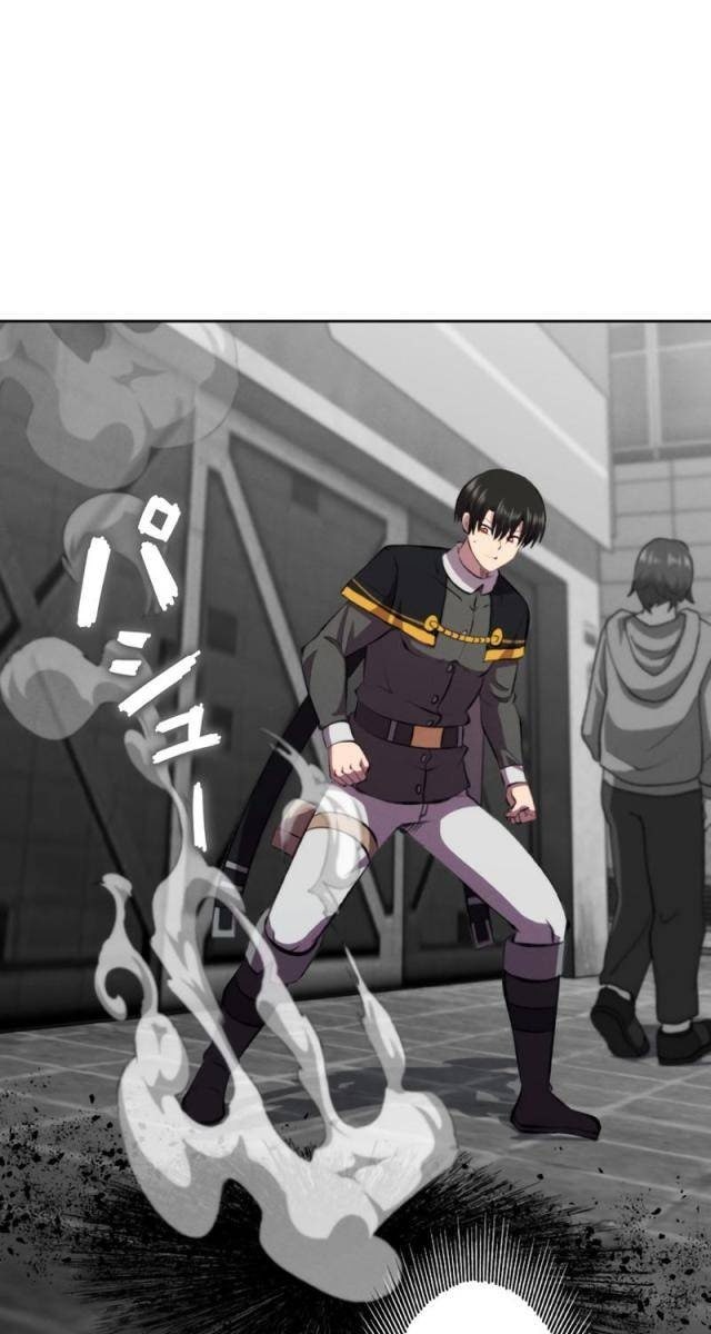 Tôi Không Phải Là Kẻ Phản Diện - Page 21