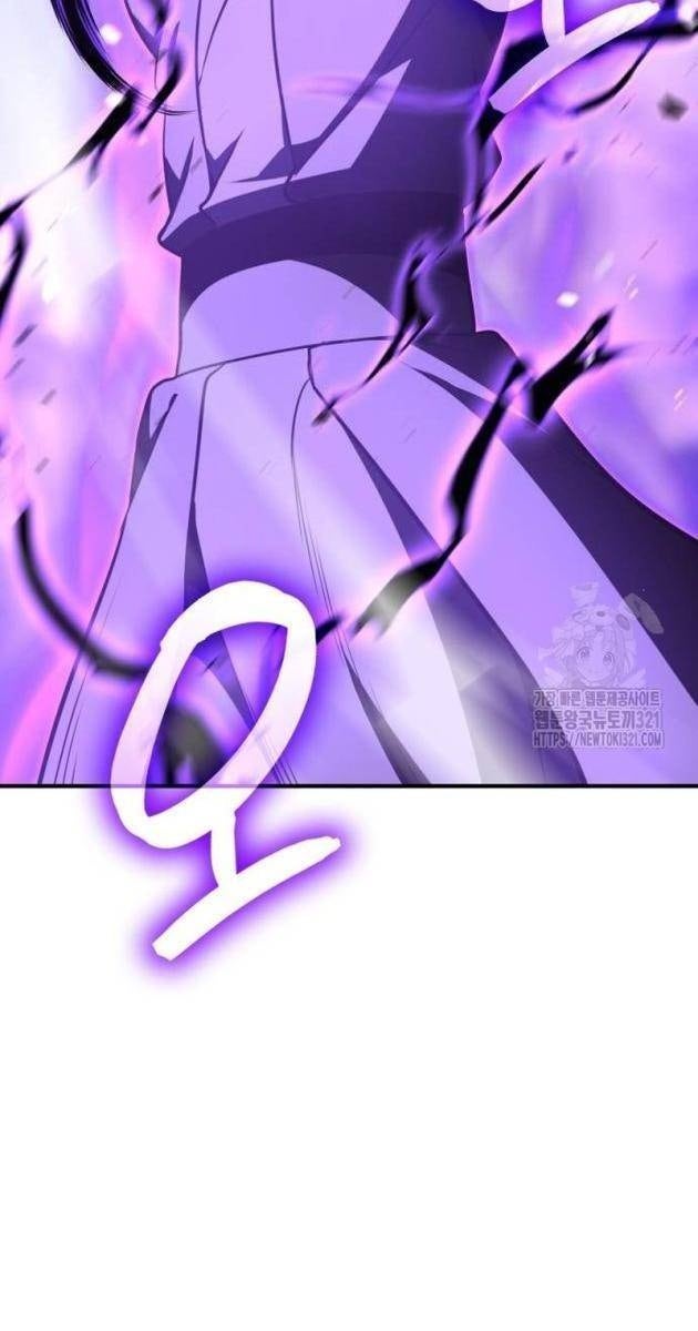 Trùng Sinh Thành Người Thừa Kế Điên Loạn - Page 89