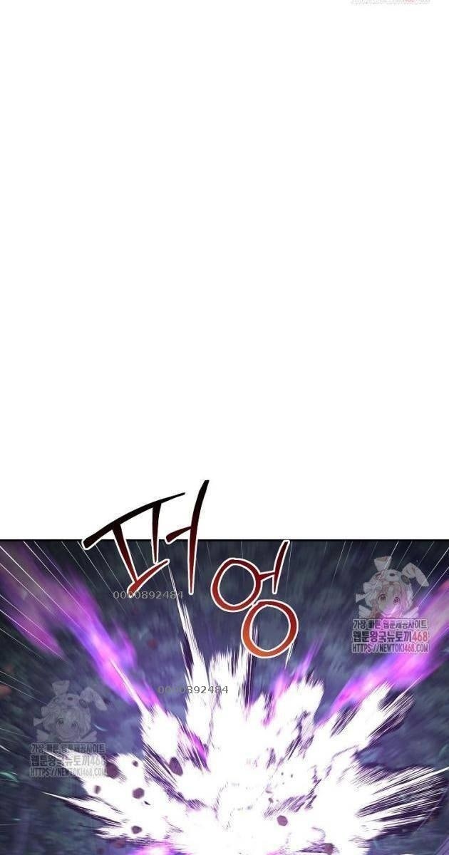 Chủ Xe Thức Ăn Nhanh Trong Ngục Tối - Page 28