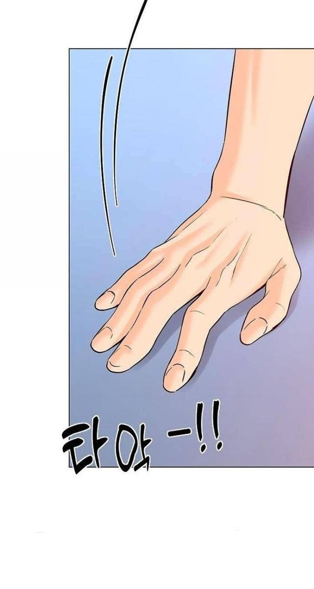 Người Trở Về Từ Cõi Chết - Page 85