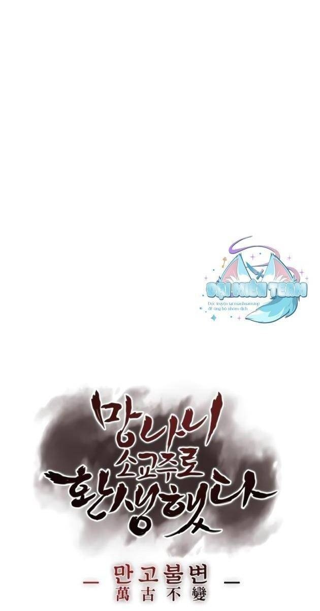 Trùng Sinh Thành Người Thừa Kế Điên Loạn - Page 47