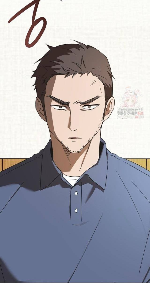 Tân Binh Của Đội Bóng Chày Quá Giỏi - Page 28