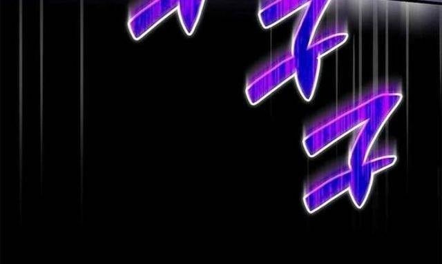 Sự Trở Lại Của Đại Pháp Sư - Page 117