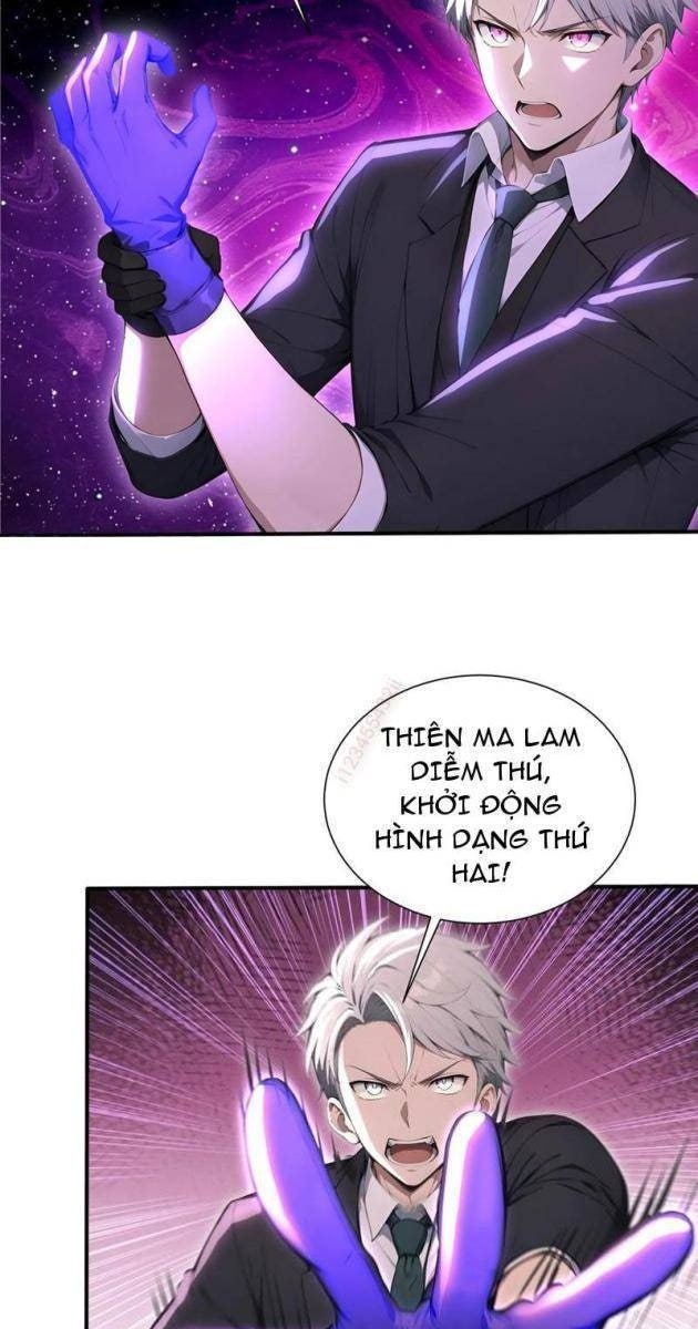 Đệ Nhất Ngự Thú Sư - Page 56