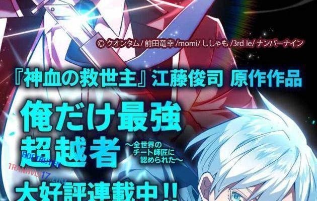 Tuyệt Thế Kiếm Thánh Hồi Quy - Page 111