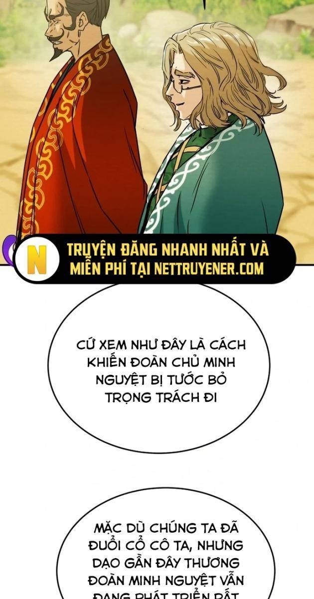 Thiên Quang Minh Nguyệt - Page 121