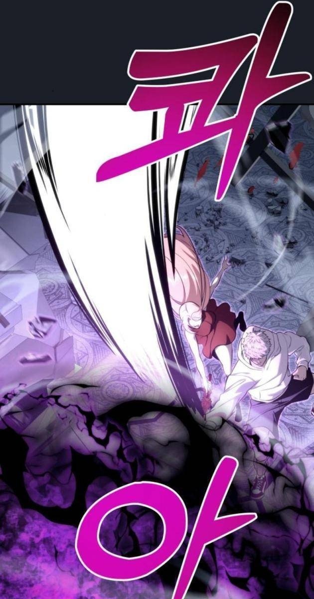 Cuộc Chiến Trong Tòa Tháp: Urek Mazino - Page 221