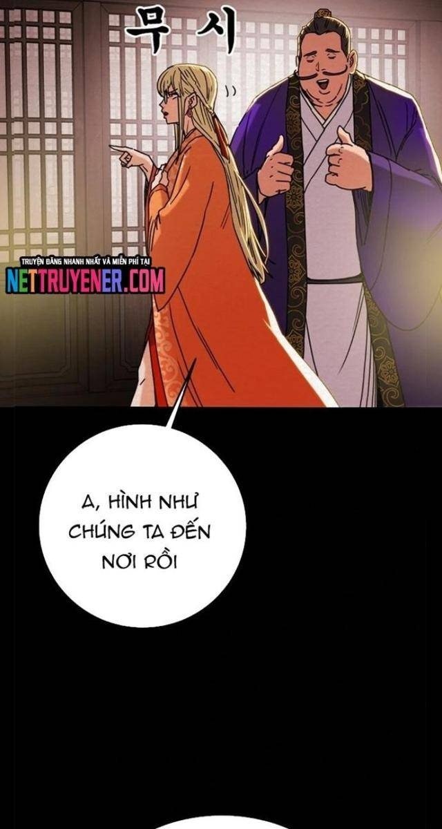 Thiên Quang Minh Nguyệt - Page 7