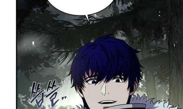 Sự Trở Lại Của Đại Pháp Sư - Page 120