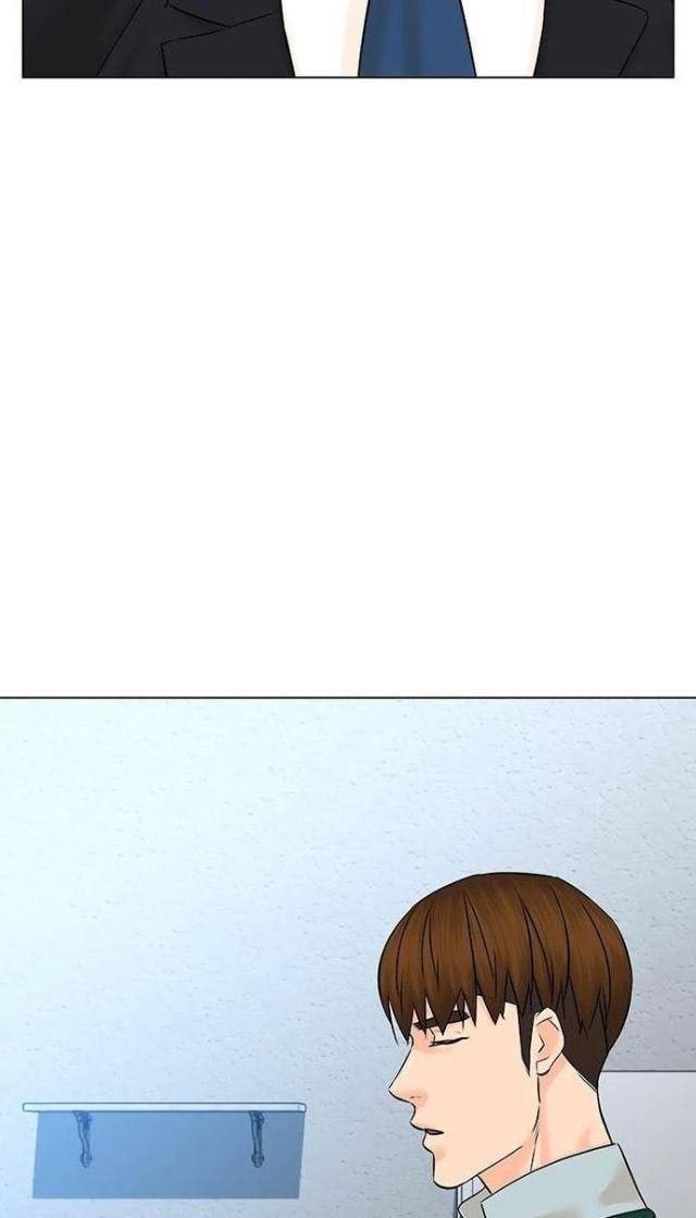 Người Trở Về Từ Cõi Chết - Page 84