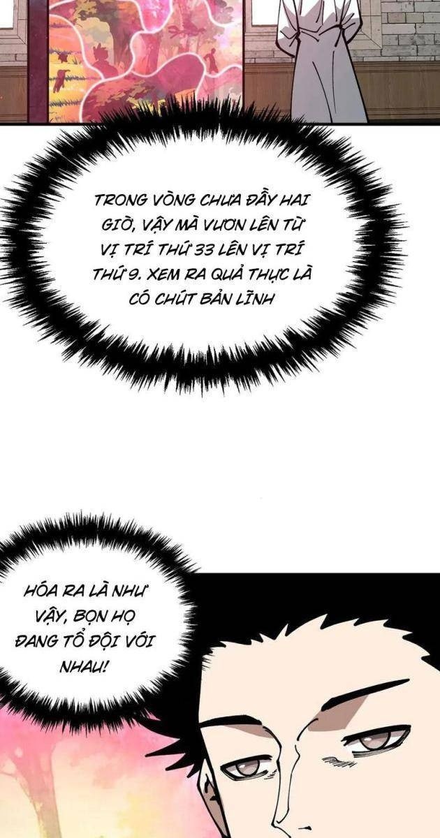 Toàn Cầu Ngự Thú: Ta Có Thế Thấy Lộ Tuyến Tiến Hóa - Page 7