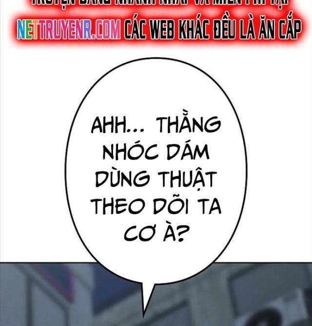 Tôi Không Phải Là Kẻ Phản Diện - Page 32