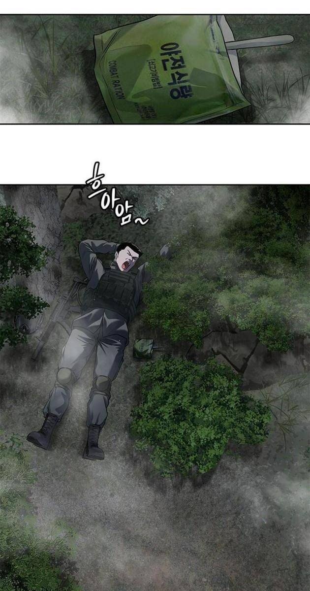 Đội Trưởng Lính Đánh Thuê - Page 31