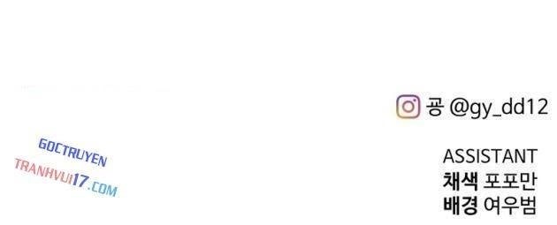 Trở Thành Hung Thần Trong Trò Chơi Thủ Thành - Page 130