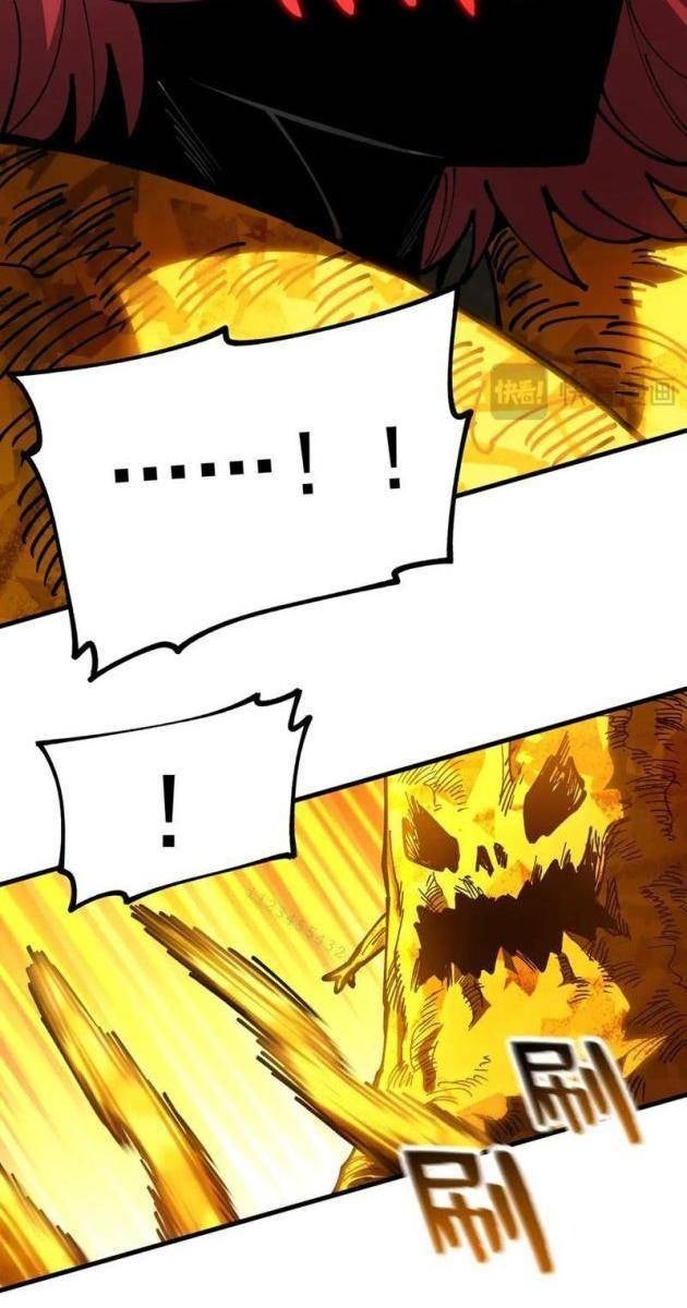 Toàn Cầu Ngự Thú: Ta Có Thế Thấy Lộ Tuyến Tiến Hóa - Page 73