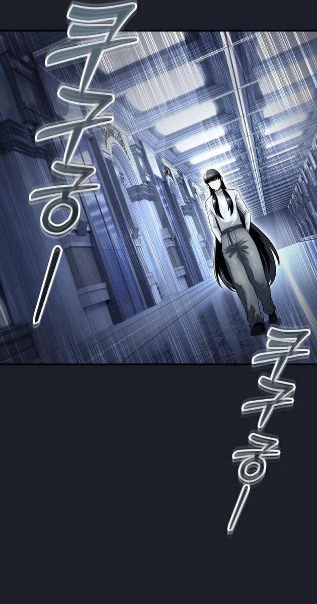 Cuộc Chiến Trong Tòa Tháp: Urek Mazino - Page 14