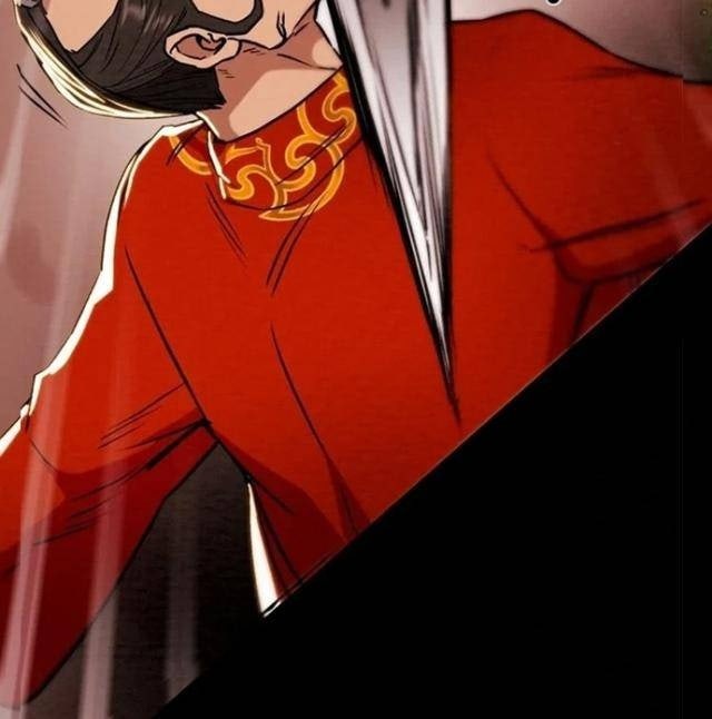 Thiên Quang Minh Nguyệt - Page 117