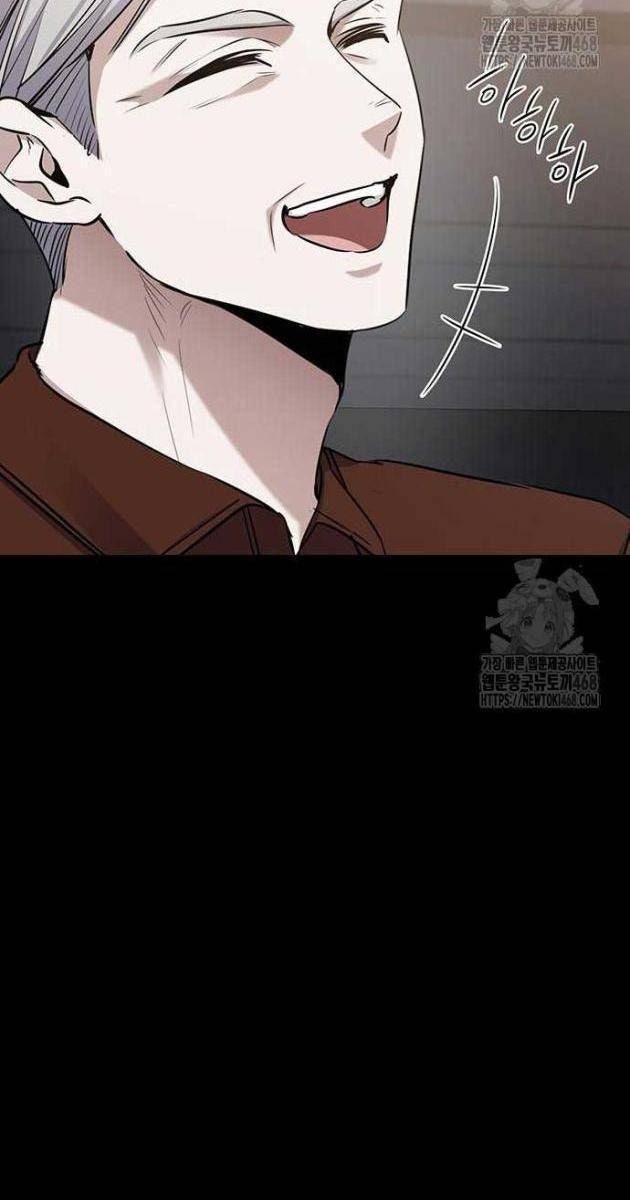 Vương Hậu Đi Học - Page 102