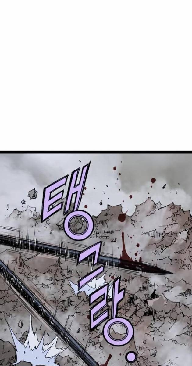 Sát Thần Tu La - Page 50