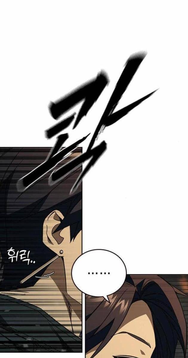 Học Nhóm - Page 17