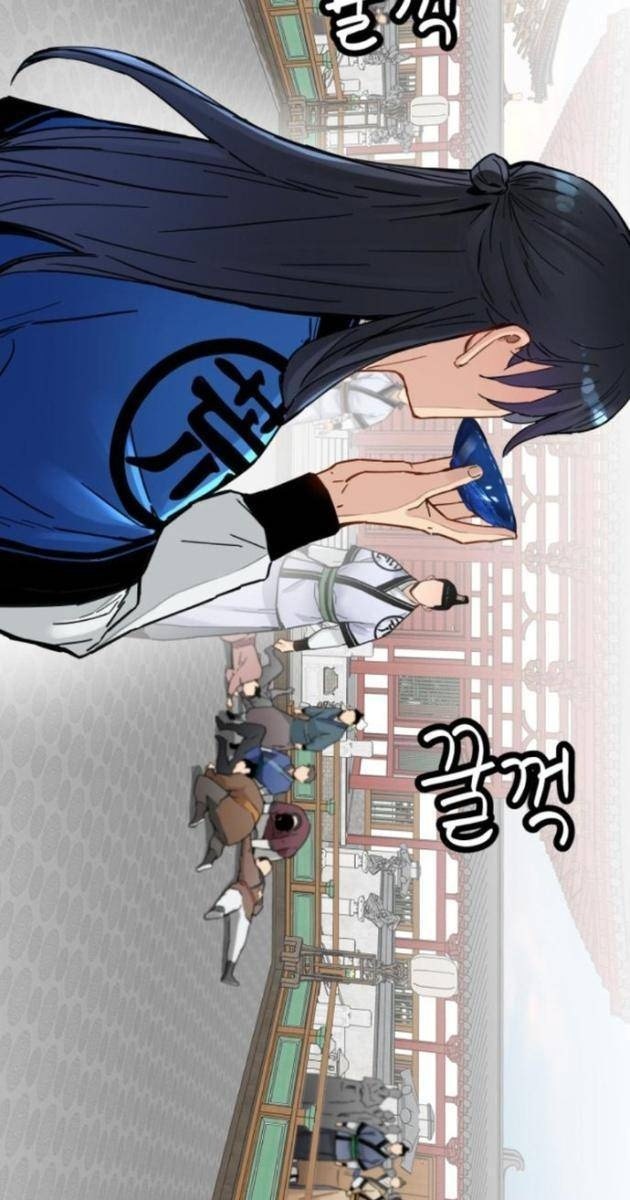 Thiên Tài Đoản Mệnh - Page 13