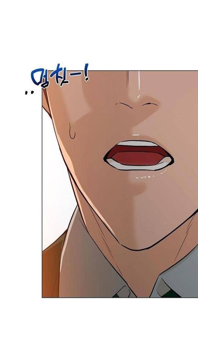 Người Trở Về Từ Cõi Chết - Page 12