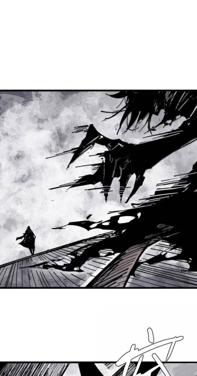 Mặt Nạ Chân Lý - Page 17