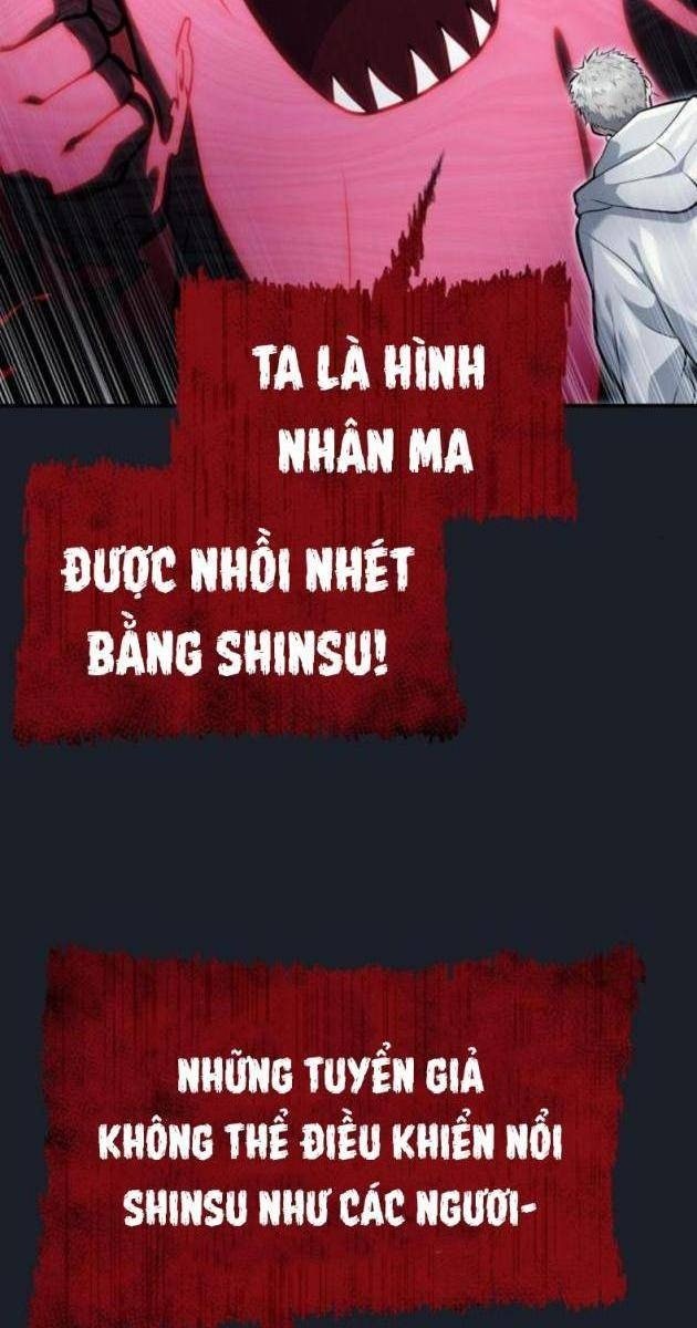 Cuộc Chiến Trong Tòa Tháp: Urek Mazino - Page 65