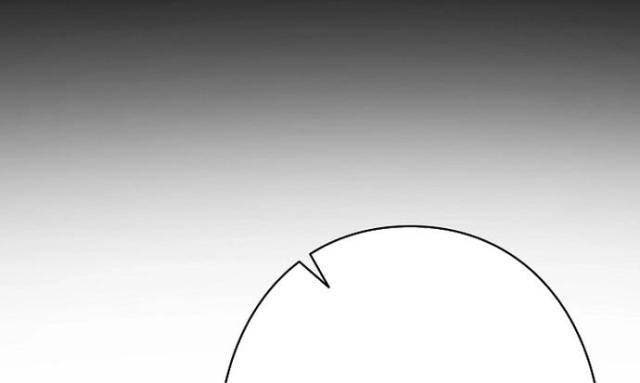 Tôi Không Phải Là Kẻ Phản Diện - Page 105