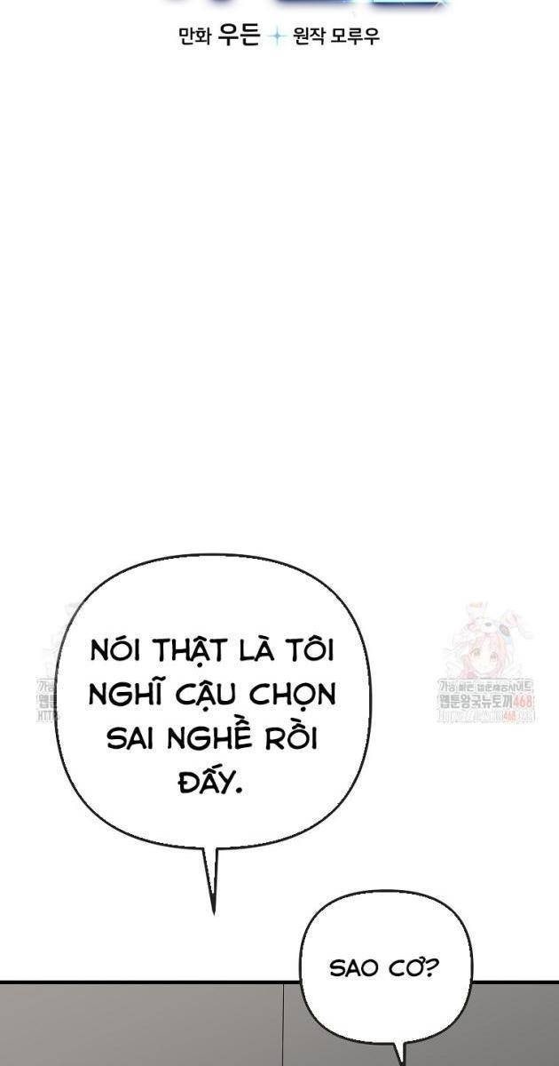 Tân Binh Của Đội Bóng Chày Quá Giỏi - Page 7