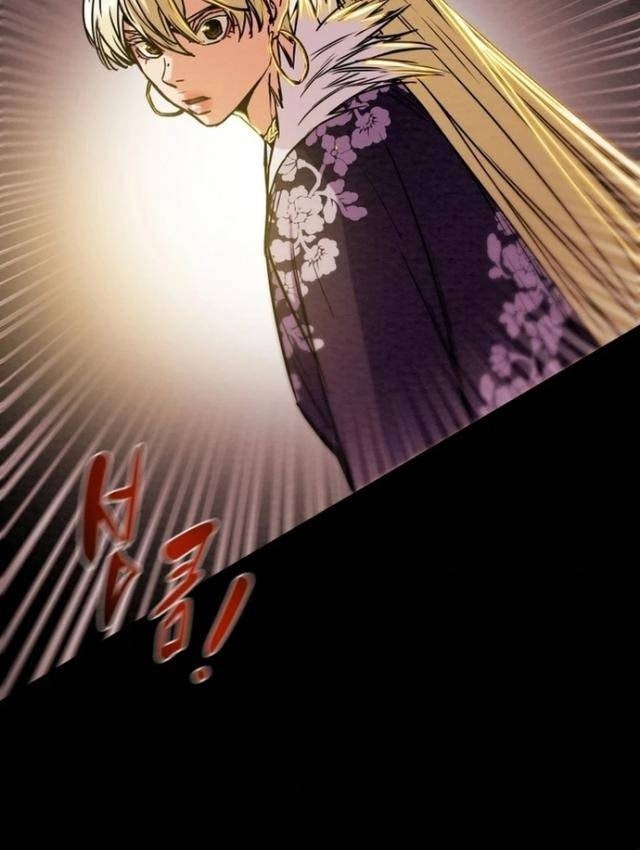 Thiên Quang Minh Nguyệt - Page 113