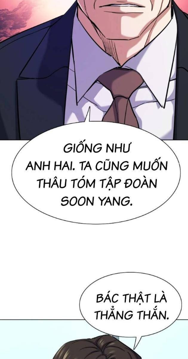 Tiểu Thiếu Gia Gia Tộc Tài Phiệt - Page 76