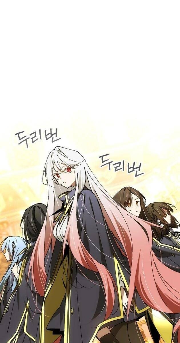 Trở Thành Thiên Tài Tốc Biến Của Học Viện Ma Pháp - Page 37