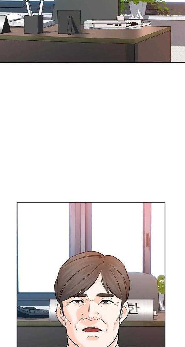 Người Trở Về Từ Cõi Chết - Page 53